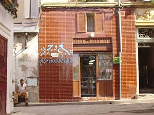 ORAN 2008 QUARTIER ST PIERRE 006 RUE BRUAT